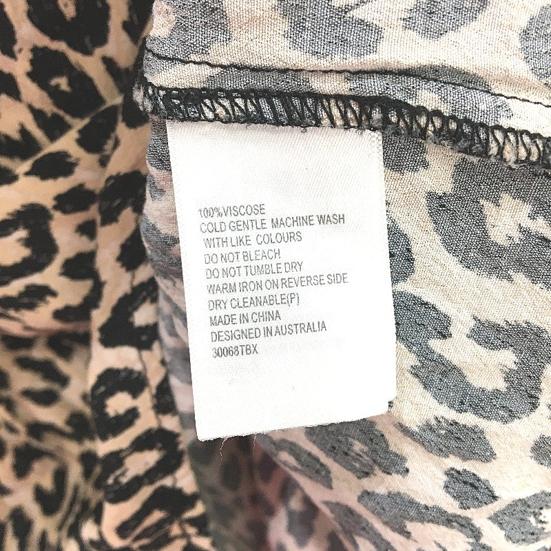 Bardot Brown Leopard Print Halter Neck Sleeveless Top Ladies Size UK 8