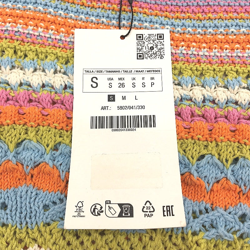 Zara Criss Cross Multicoloured Crochet Cropped Top Ladies Size Small NEW