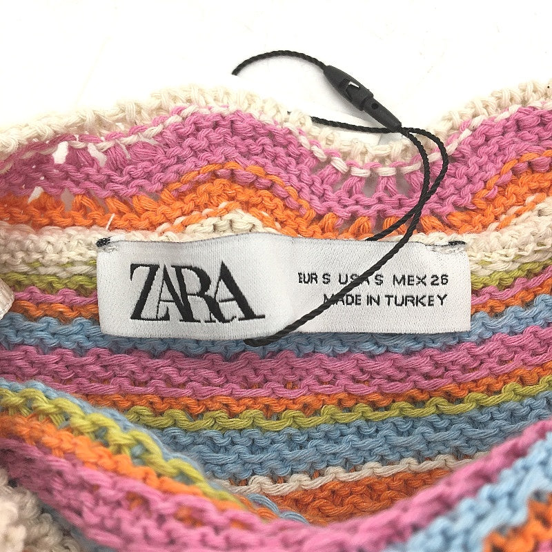Zara Criss Cross Multicoloured Crochet Cropped Top Ladies Size Small NEW