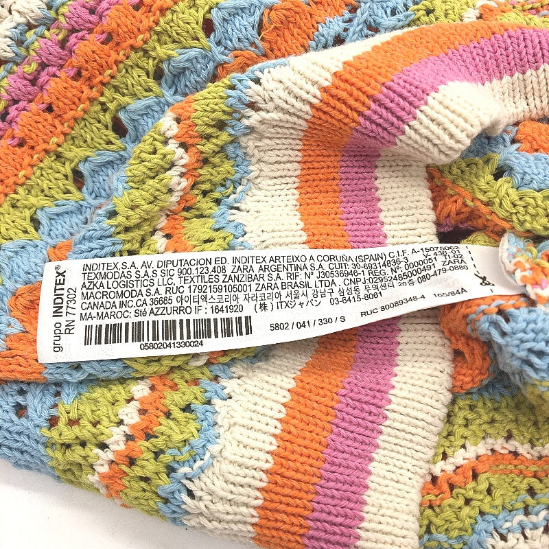 Zara Criss Cross Multicoloured Crochet Cropped Top Ladies Size Small NEW