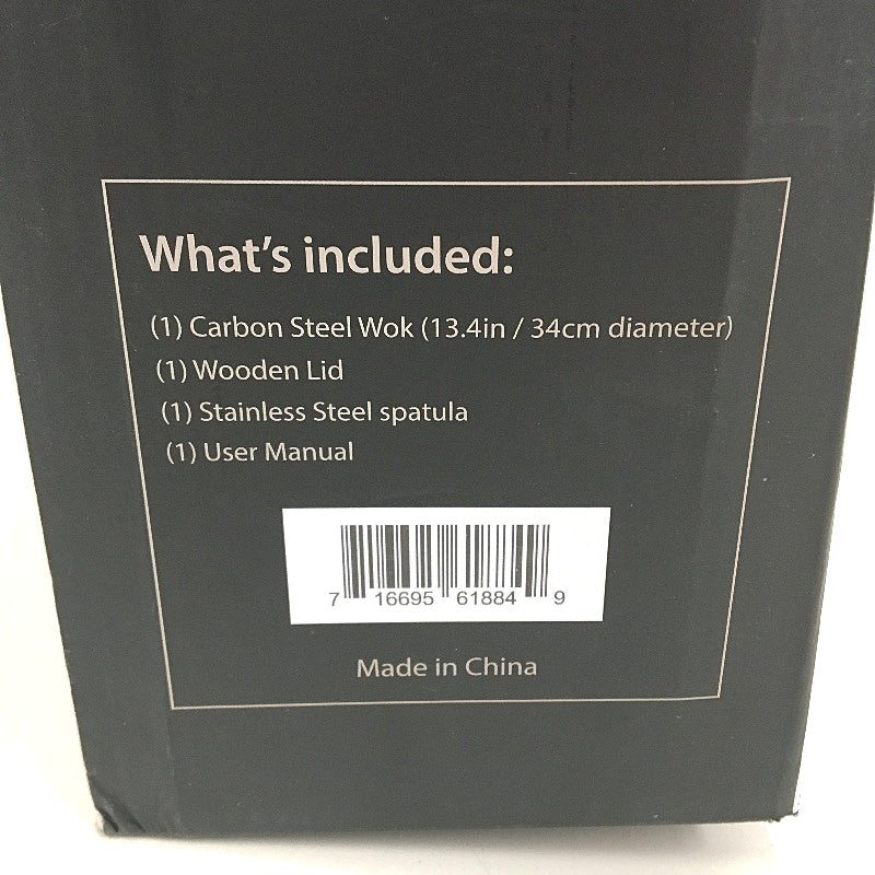 Souped Up Recipes 13.4 Inch Preseasoned Carbon Steel Wok with Wooden Lid DEMO