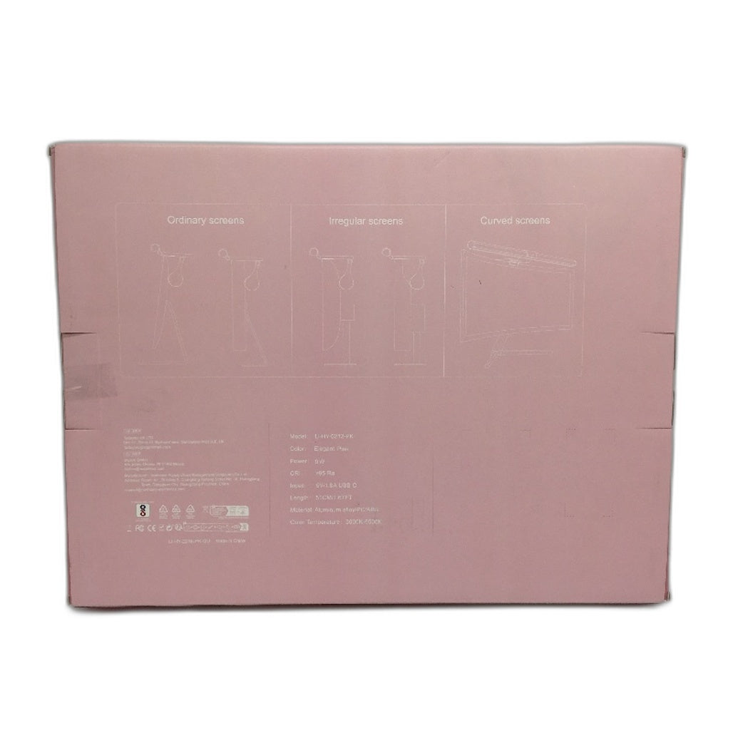 Quntis 20 Inch ScreenLinear RGB Wireless Monitor Light Bar with Remote NEW