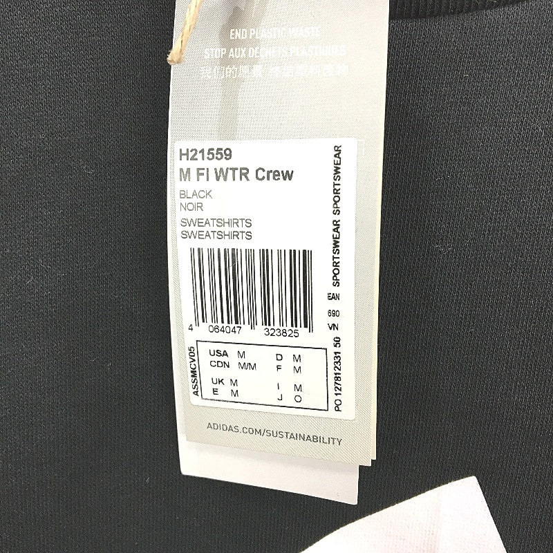 Adidas Future Icons Black Winter Crew Neck Sweatshirt Mens Size Medium NEW