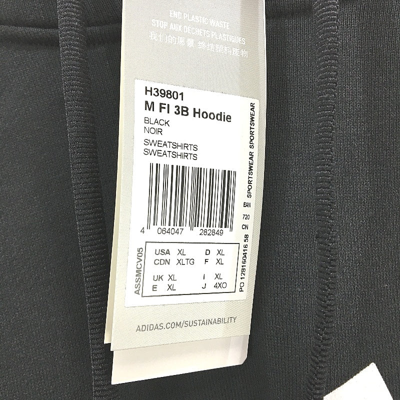 Adidas Future Icons Logo Graphic Black Pullover Hoodie Mens Size XL NEW