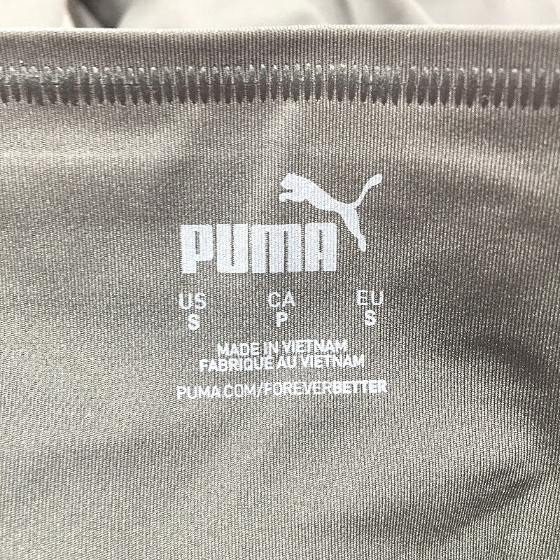 Puma Bonded High Waisted Black Lavender Full Length Tights Ladies Size Small NEW