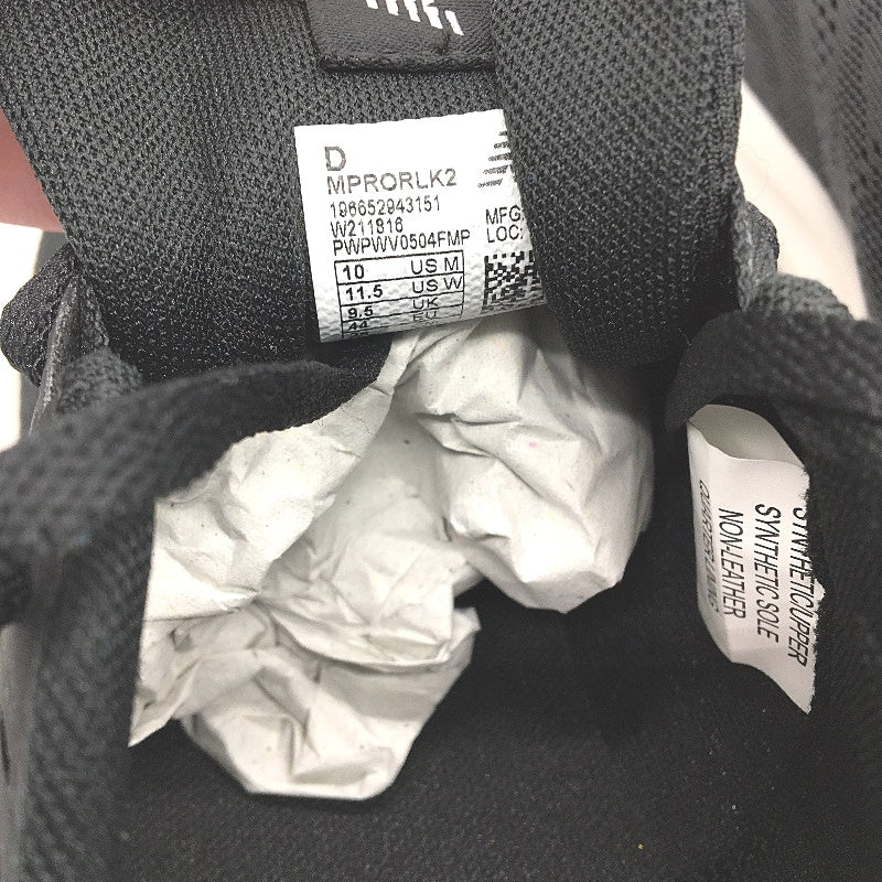 New Balance Running Course Black Mesh Sneakers MPRORLK2 Mens US 10 EU 44 NEW