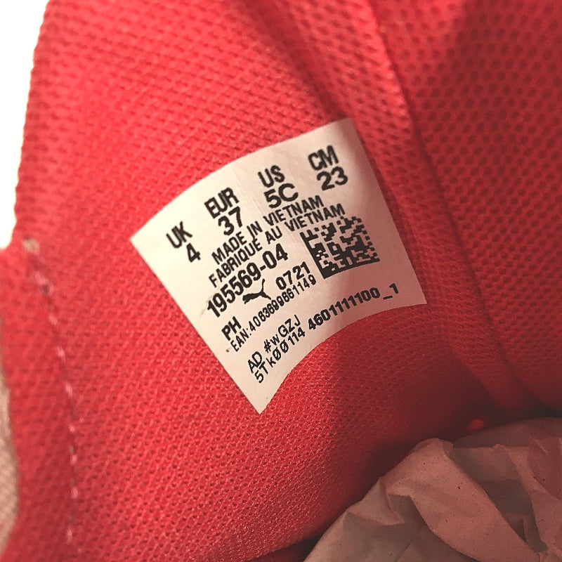 Puma Jnr Soft Enzo NXT PS Lotus Paradise Pink Sneakers YOUTH Size US 5 EU 37 NEW