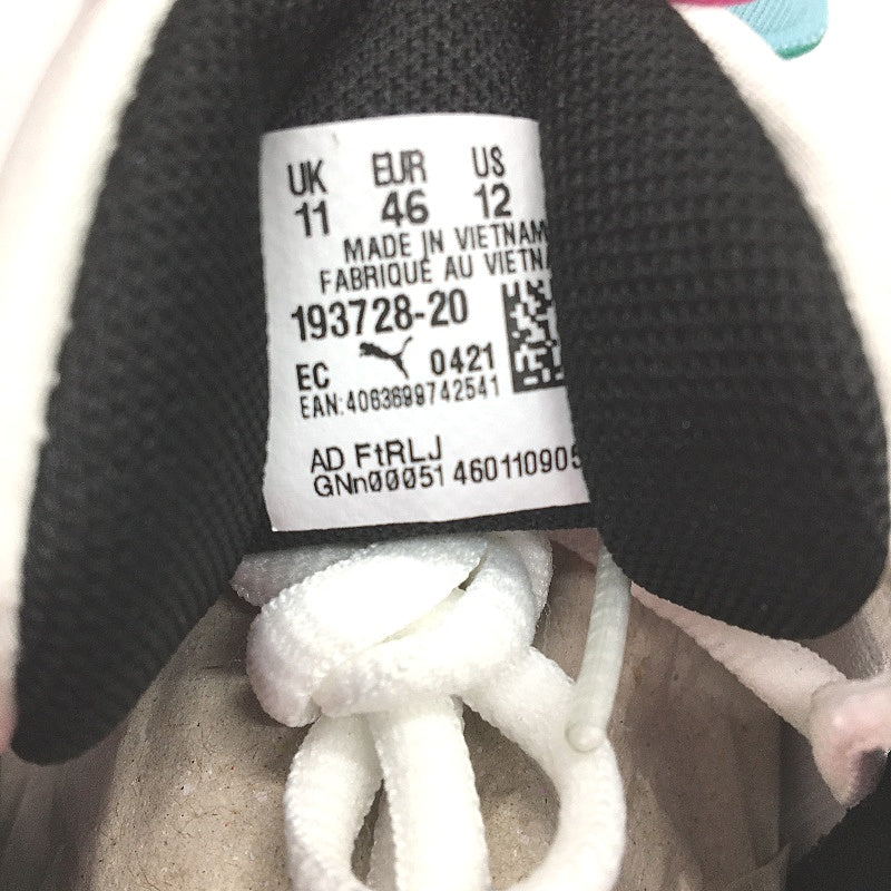 Puma Disperse XT Soft Foam White Casual Mesh Sneaker Mens Size US 12 EU 46 NEW