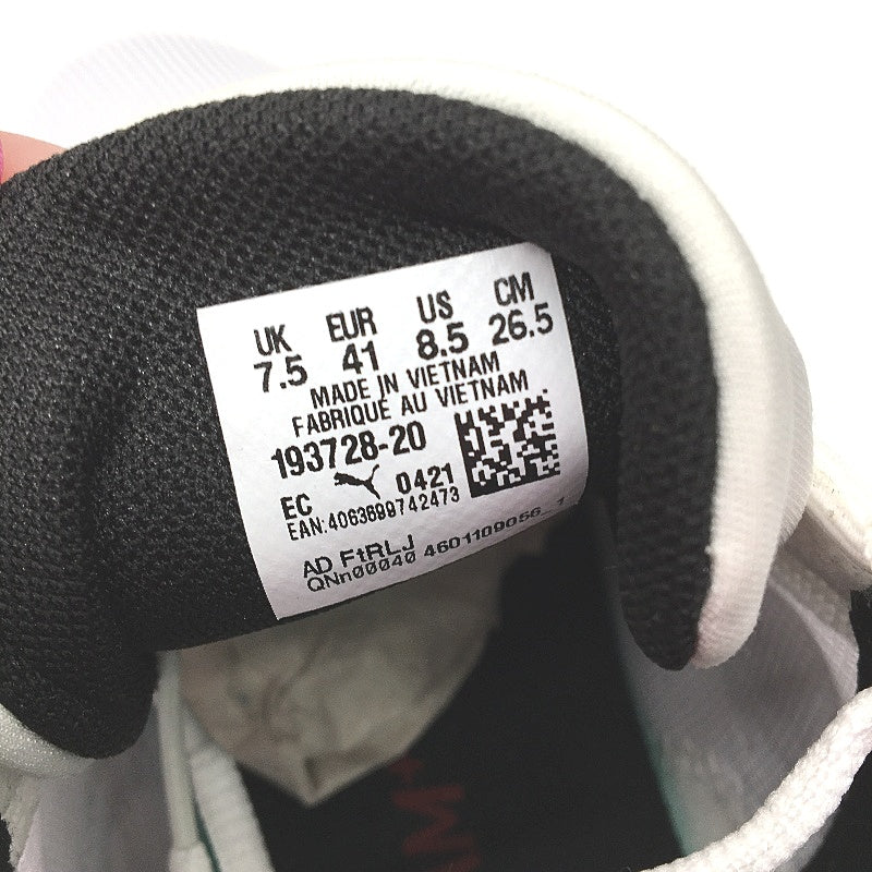 Puma Disperse XT Soft Foam White Casual Mesh Sneaker Mens Size US 8.5 EU 41 NEW