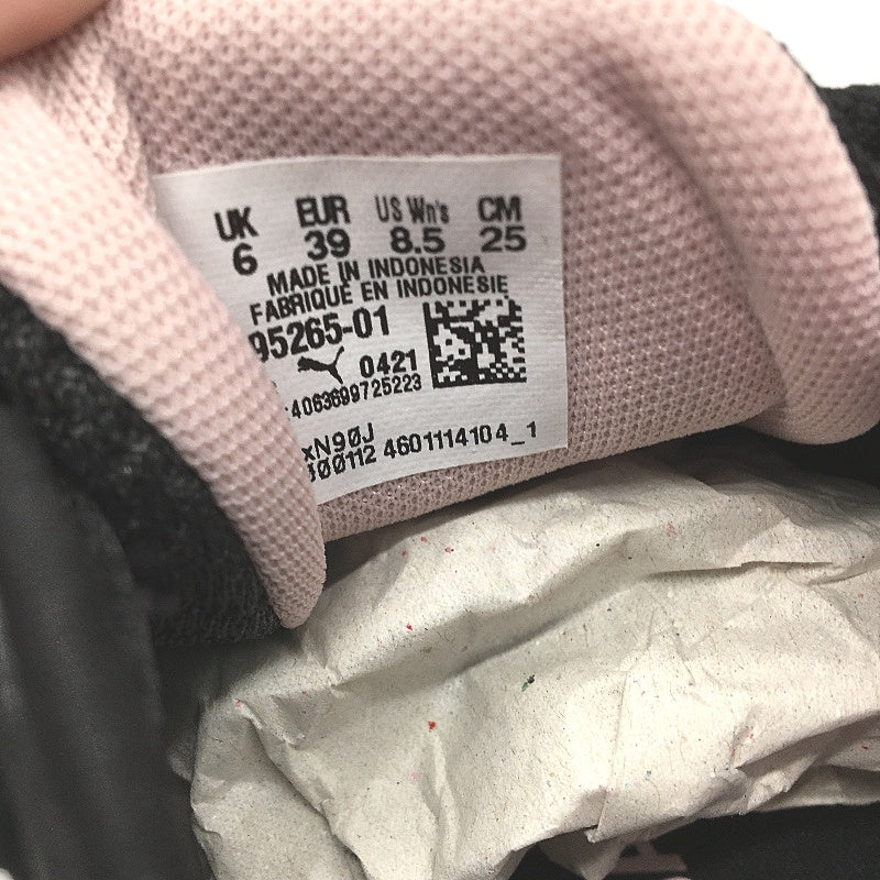 Puma Platinum Shimmer Black Lotus Training Sneakers Ladies US 8.5 EU 39 NEW