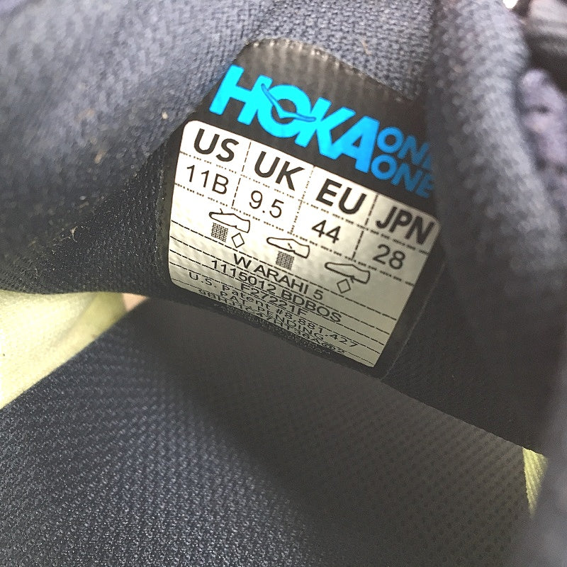 Hoka One One Arahi 5 Mesh White & Navy Sneakers Ladies Size US 11B EU 44 NEW