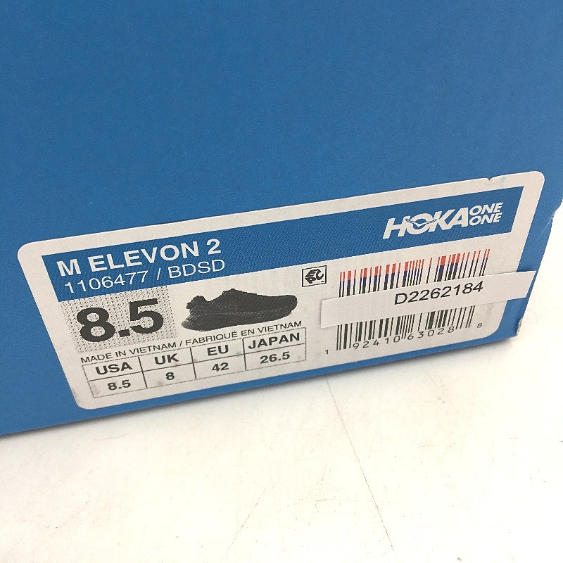 Hoka One One Elevon 2 Black Sports Sneakers Mens Size US 8.5 EU 42 NEW