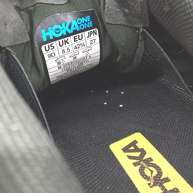 Hoka Vibram Megagrip Dark Green Speedgoat 5 Sneakers Mens Size US 9D EU42 NEW