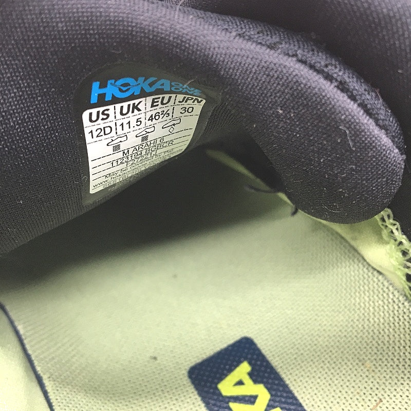 Hoka One One Arahi 6 Mesh Forrest Green & Lime Sneakers Mens US 12D EU46 NEW