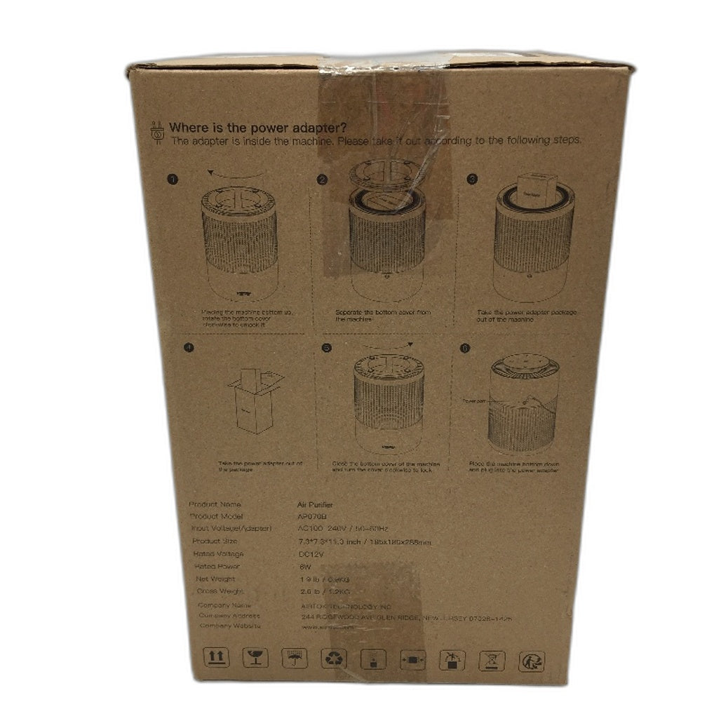 Aircillin AP070B Air Purifier For Home HEPA Filter Remove Smell Particles NEW