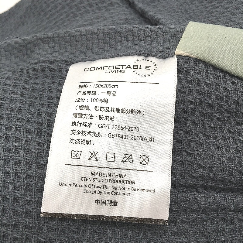 Soft Waffle All Season Breathable Bed Blanket 100% Cotton Grey 150x200CM NEW