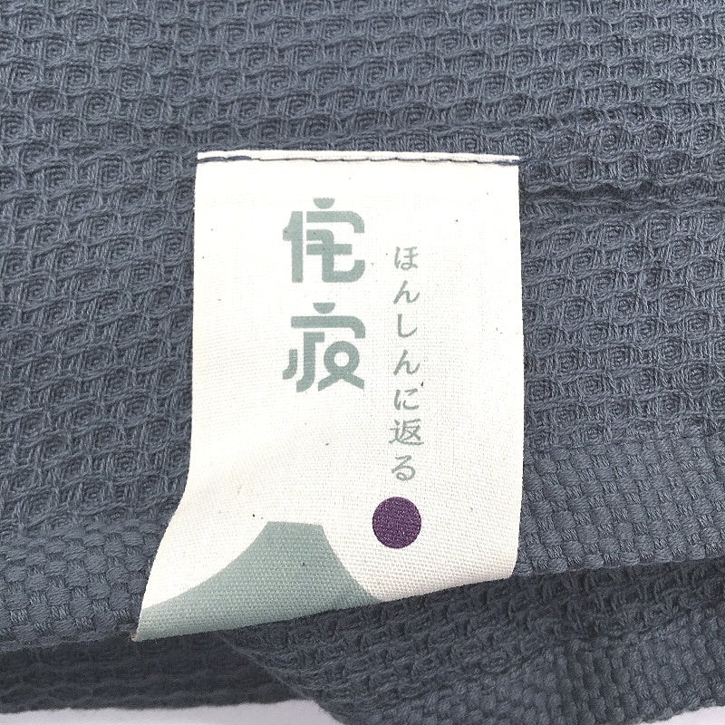 Soft Waffle All Season Breathable Bed Blanket 100% Cotton Grey 150x200CM NEW