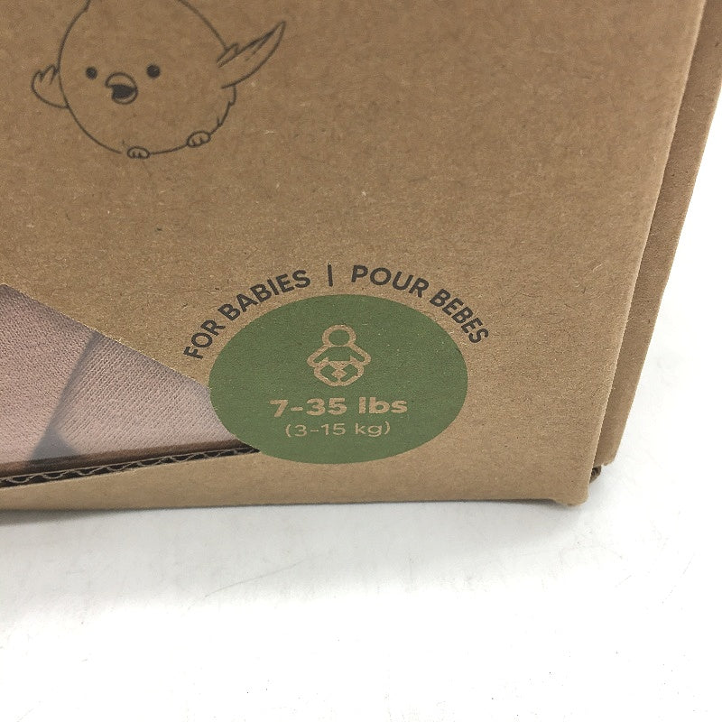 Keababies Original Baby Wrap Carrier Ring Sling Adjustable 7-15KG Terracotta NEW