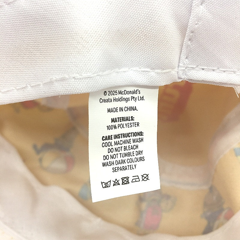 McDonald's McHappy Day Bucket Hats 2 Pack Blue & Yellow One Size Kids/Adults NEW