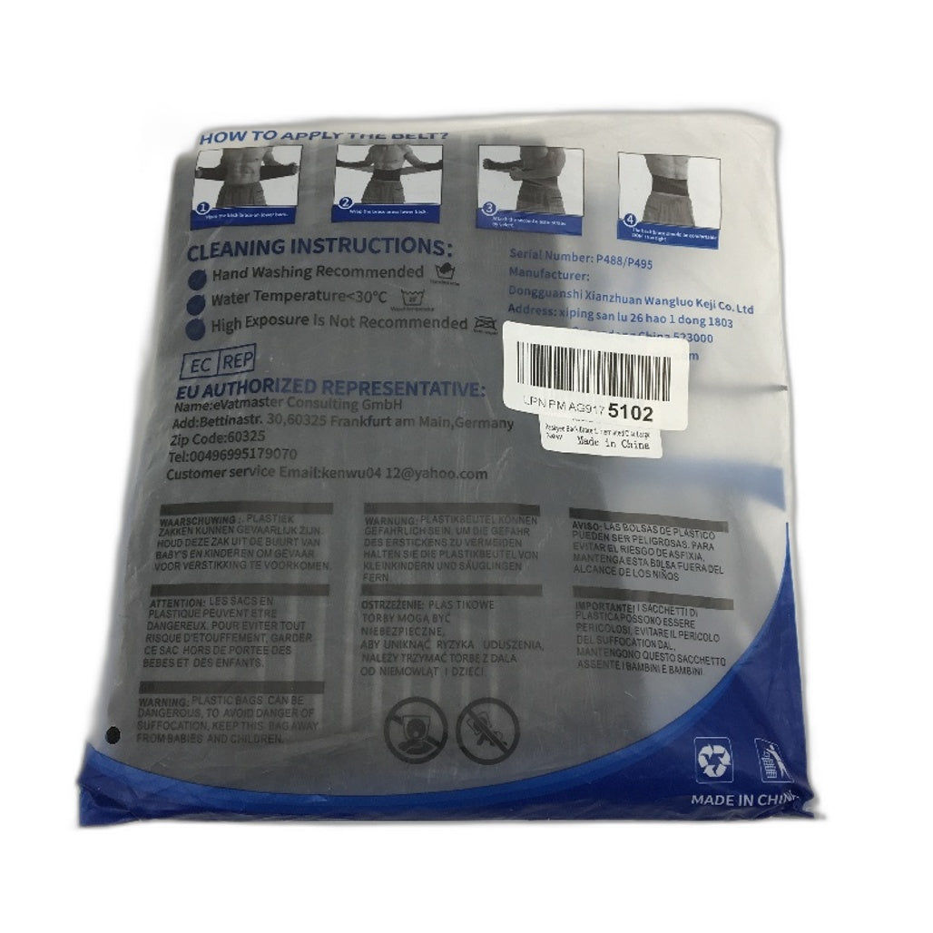 Paskyee Brace Lower Back Pain Relief Adjustable Lumbar Support Belt Size L NEW