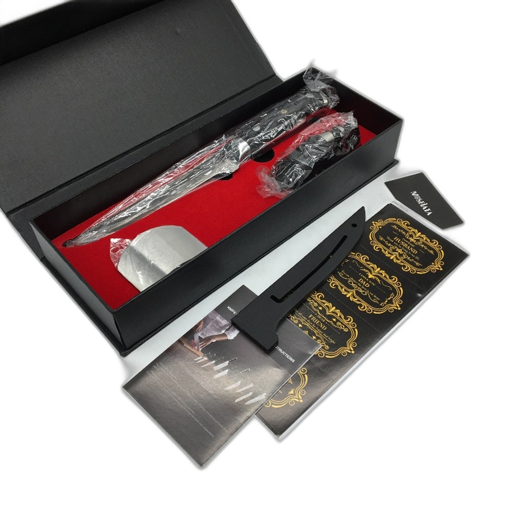 Mosfiata 6" Professional Stainless Steel Chefs Kitchen Knife & Sharpener NEW