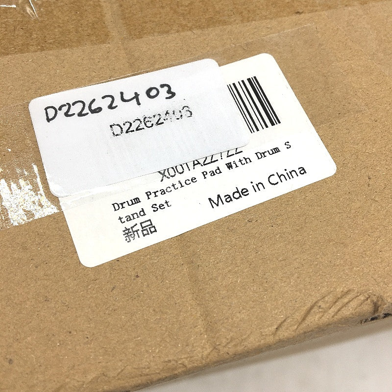 Silent Snare Kit Drum Practice Pad With Adjustable Stand 3 Pair Drumsticks NEW