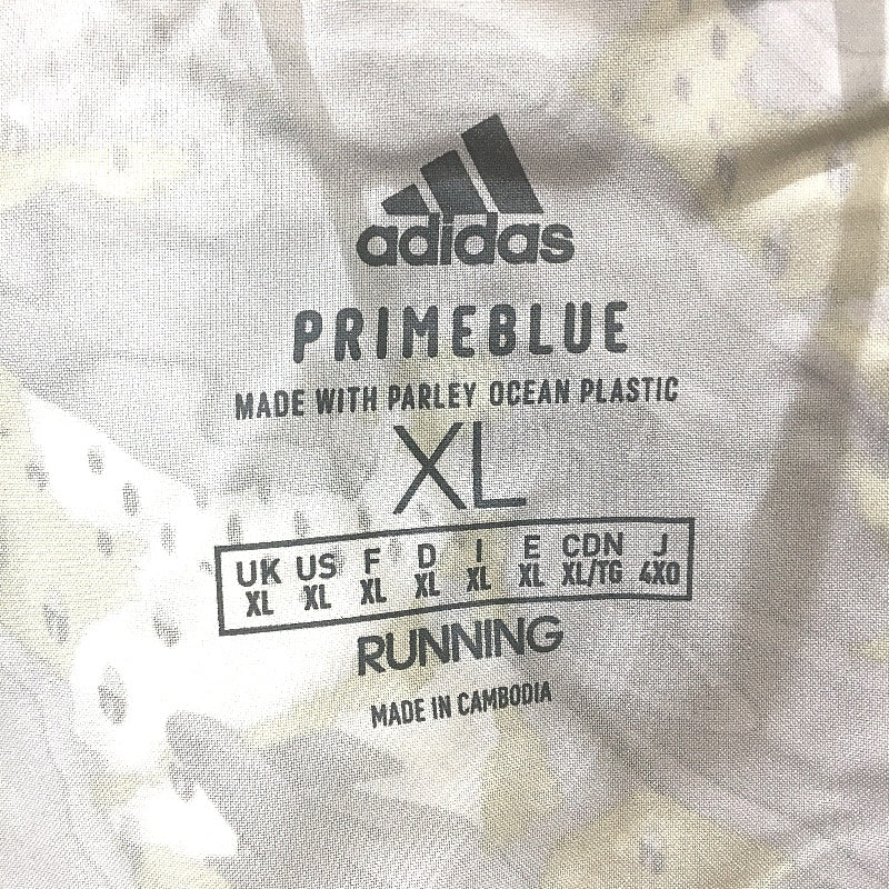 Adidas Fast Graphic Primeblue Green Reflective Jacket Mens Size XL NEW