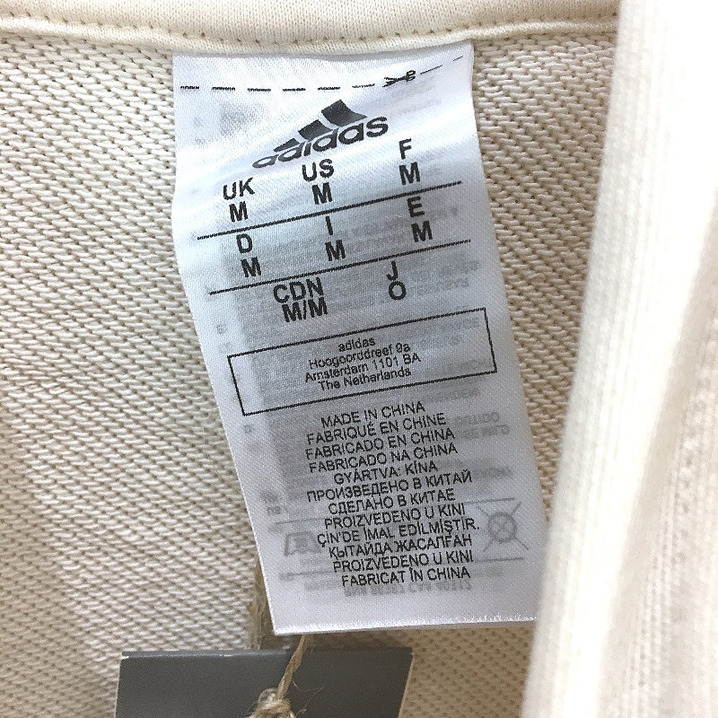 Adidas Essentials Logo Off White Hooded Sweatshirt Mens Size Medium NEW