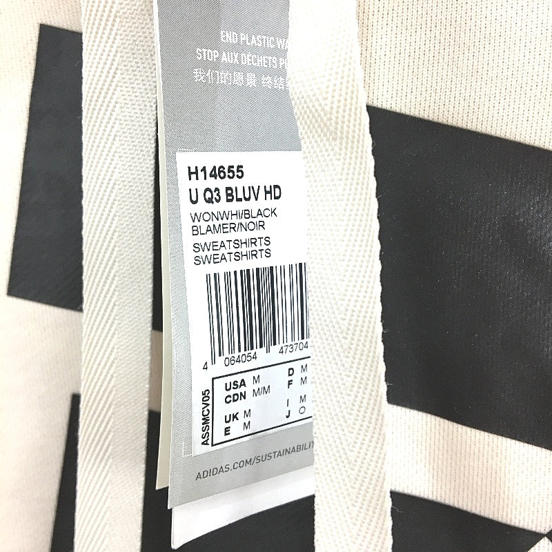 Adidas Essentials Logo Off White Hooded Sweatshirt Mens Size Medium NEW