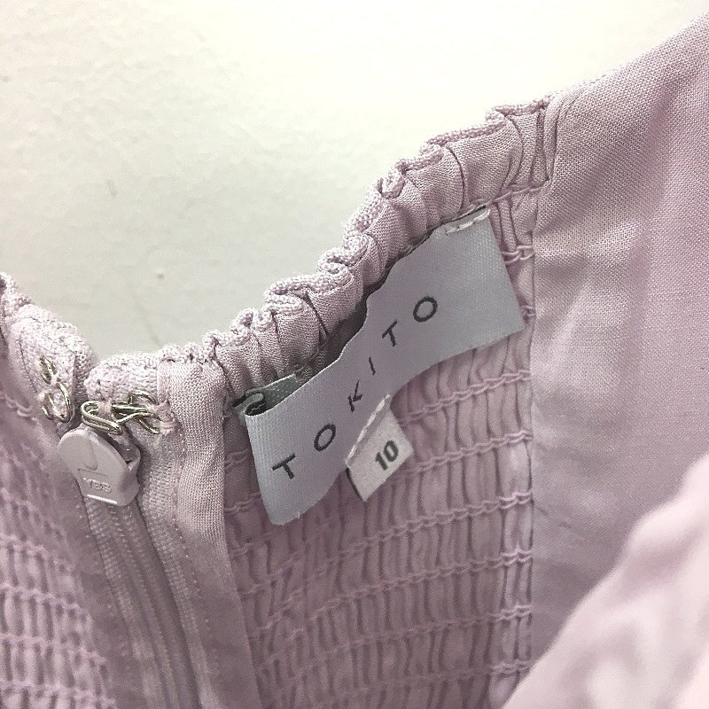 Tokito Myer Lilac Purple Longline Short Sleeve A-Line Dress Ladies Size 10 NEW