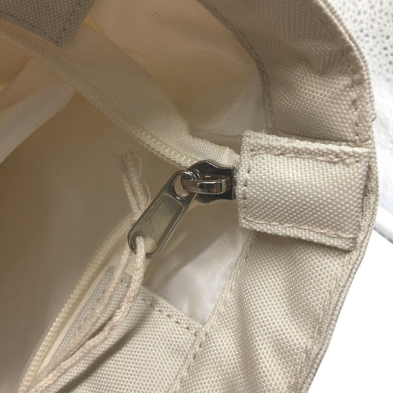 Everday Oversized Zip Up Cream Tote With Internal Seperator & Front Pocket NEW