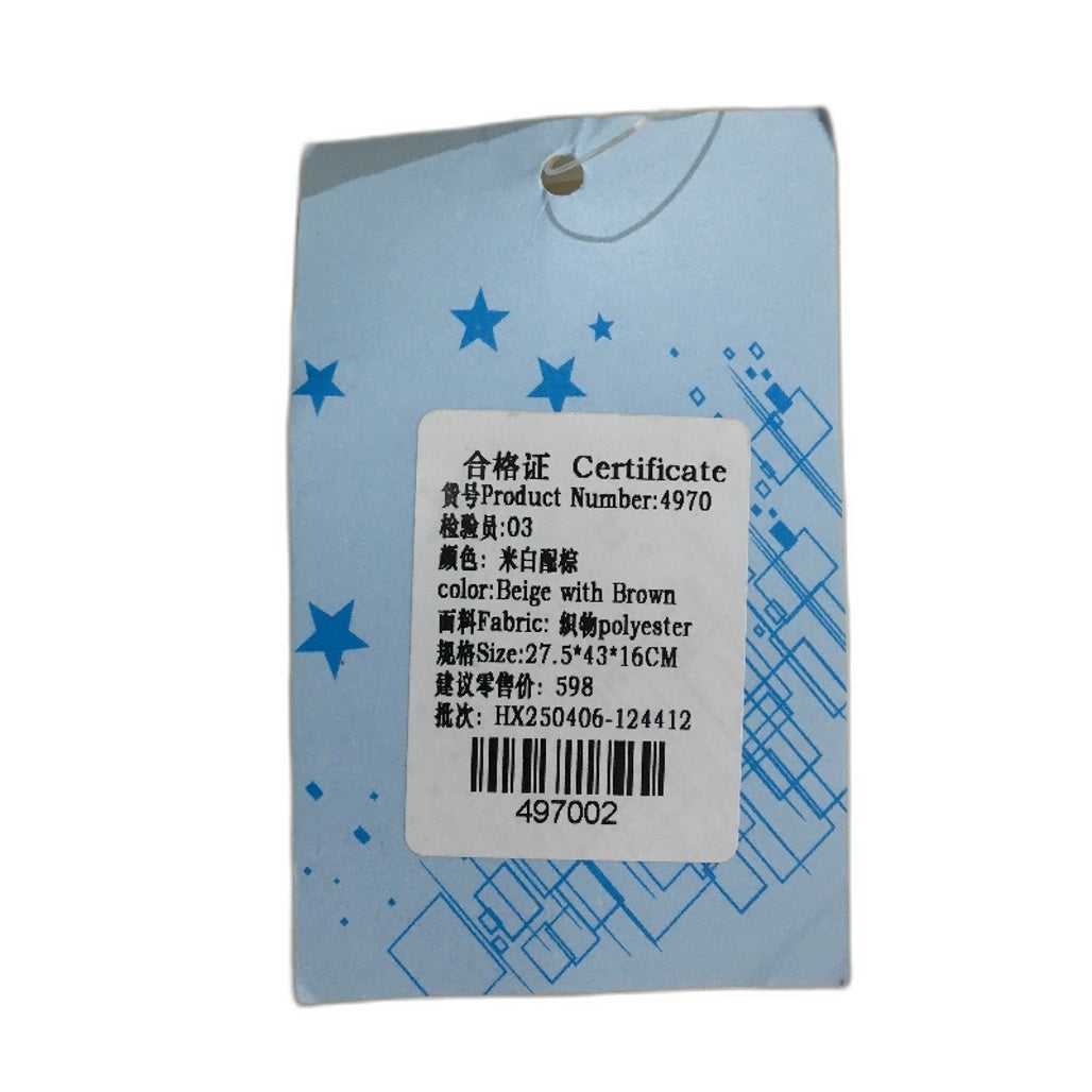 Travel Backpack Essentials Carry On Business Trip Laptop Bag Beige & Brown NEW