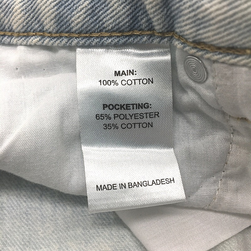 Jay Jays Light Blue Mini Raw Hem Cotton Blend Denim Skirt Ladies Size 6 NEW