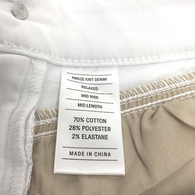 Just Jeans White Mid Rise Mid Length Stretch Denim Shorts Ladies Size 6 NEW