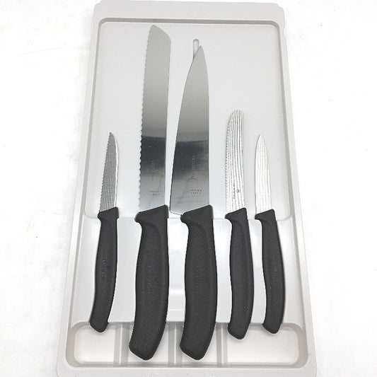 Victorinox 5 Piece Swiss Classic Lightweight Stainless Steel Knives Set NEW