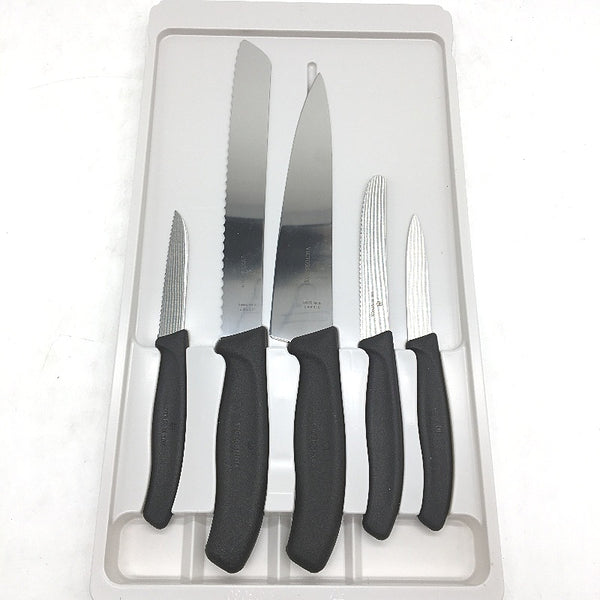 Victorinox 5 Piece Swiss Classic Lightweight Stainless Steel Knives Set NEW