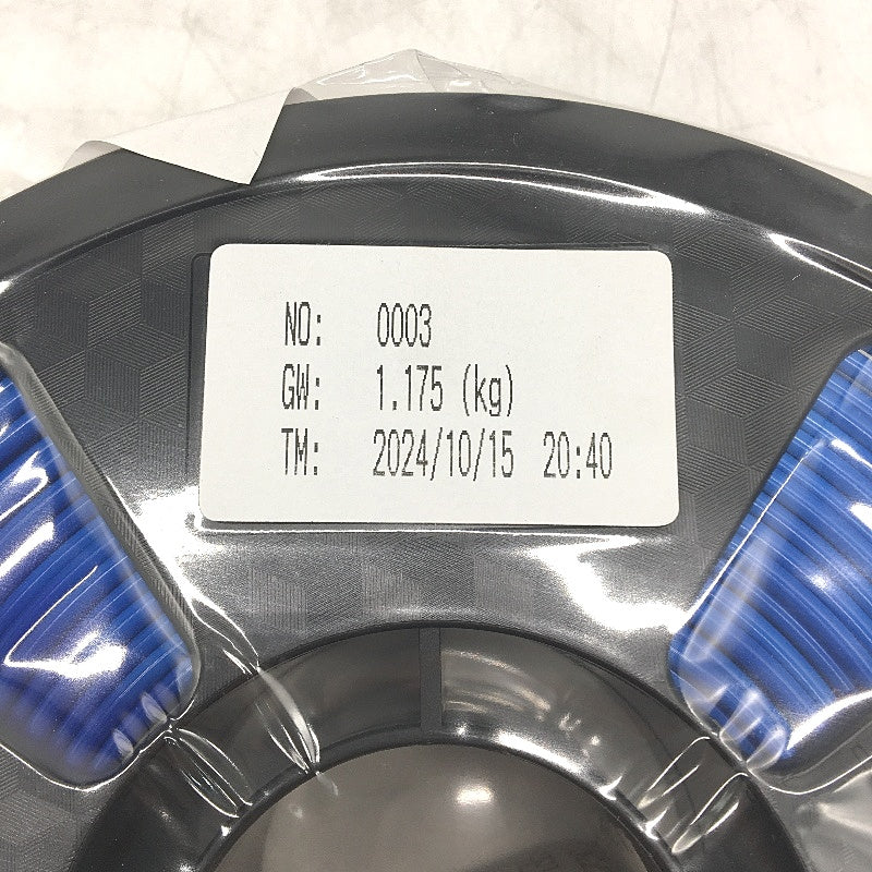 CC3D 2.85mm 130M 1KG PLA 3D Printer Filament in Shiny Silk Sapphire Blue NEW