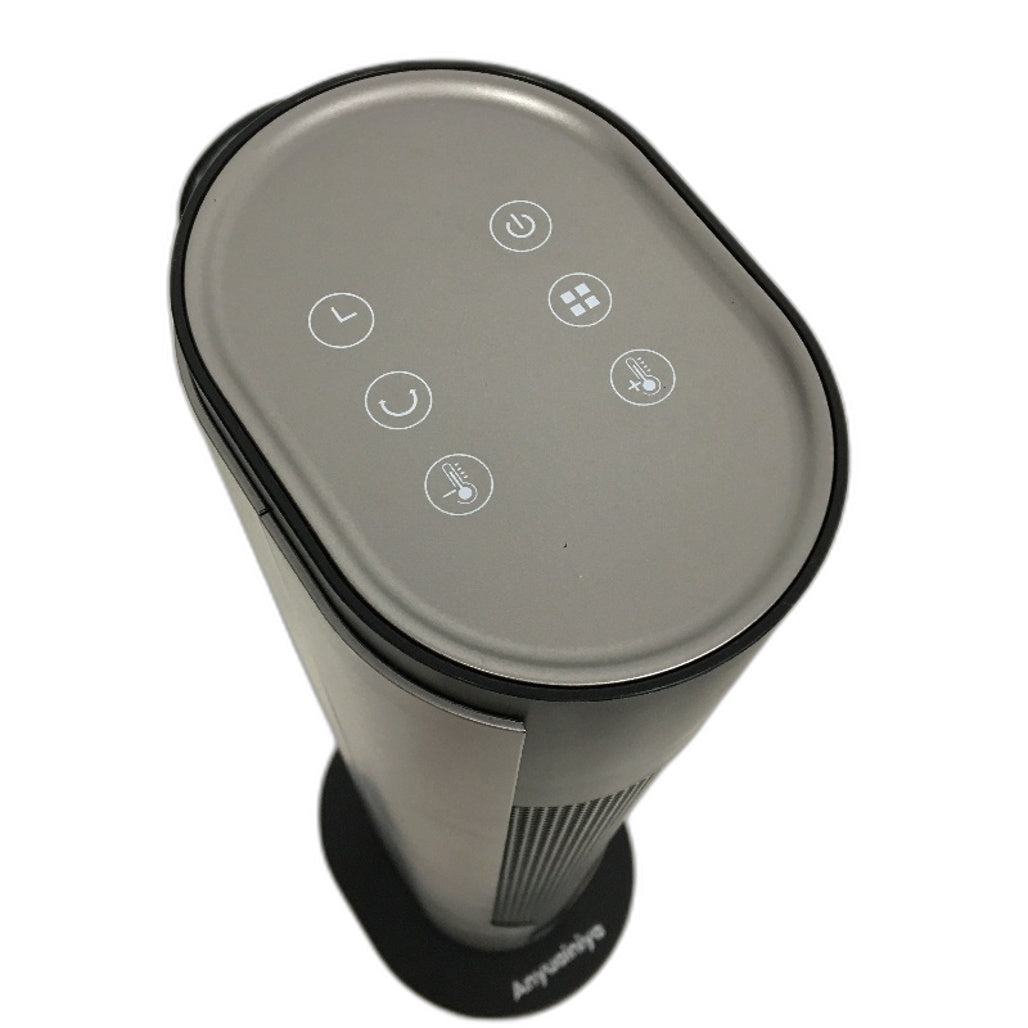 Anyuainiya YND-60E 2000W 60cm Indoor Portable Space Heater with Remote NEW