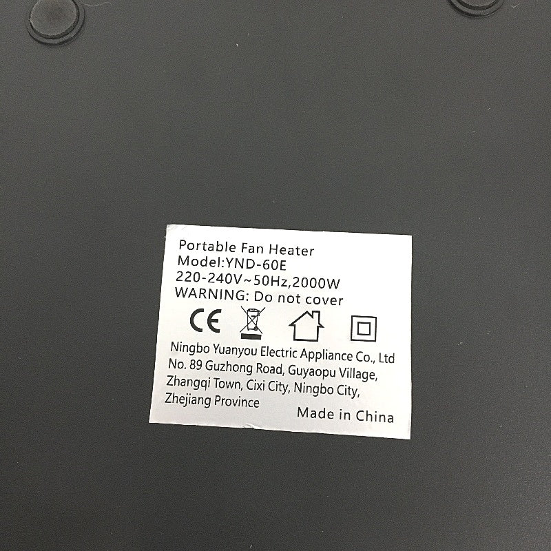 Anyuainiya YND-60E 2000W 60cm Indoor Portable Space Heater with Remote NEW