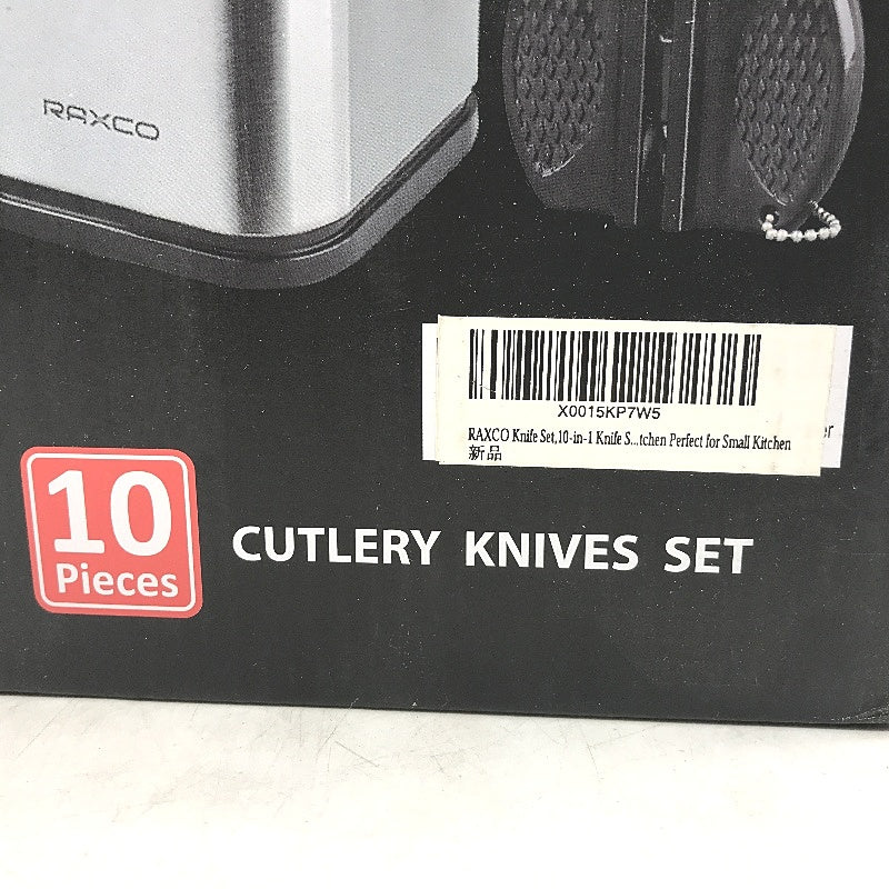 RAXCO 10 Piece Black Sharpened Stainless Steel Silver Kitchen Knife Set NEW