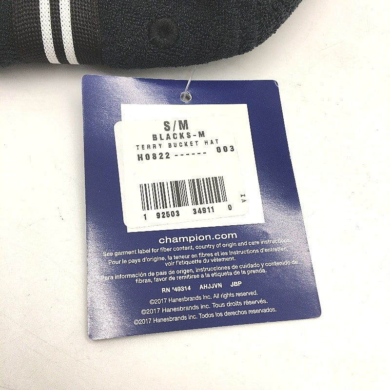 Champion 2 Pack Black Classic Style Terry Bucket Hats Unisex Size SM NEW