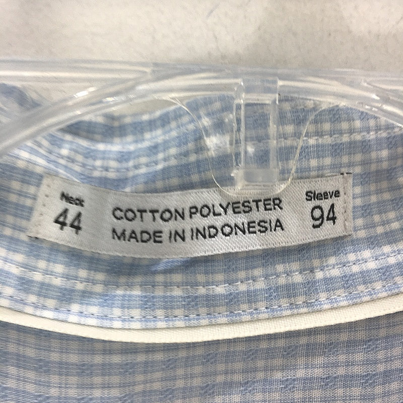 Van Heusen Blue Easy Care Relaxed Fit Long Sleeve Cotton Blend Shirt Mens 44 94