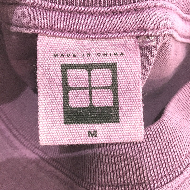 Insight Embroidered Logo 100% Cotton Purple Designed To Fade T-Shirt Size M NEW