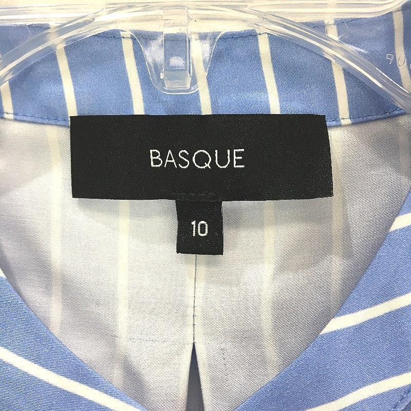 Basque Blue Stripe Silky Lyocell Summer Button Up Top Ladies Size 10 NEW