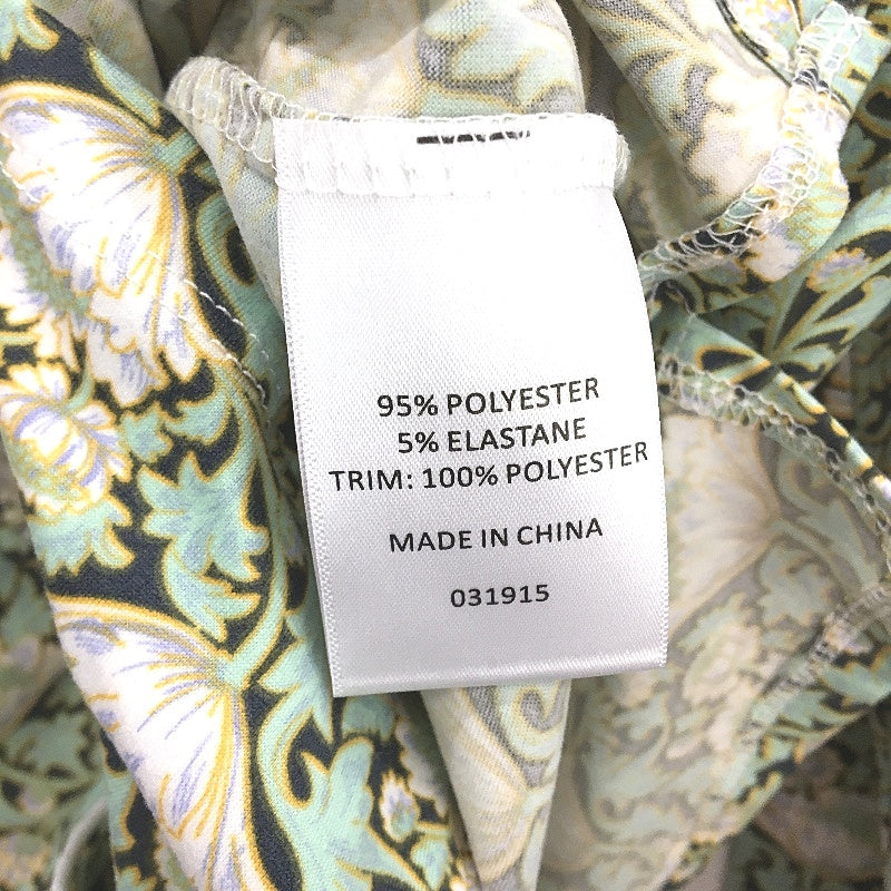 Sussan Green Floral Print Long Sleeve Pajama Sleep Top Ladies Sz S NEW