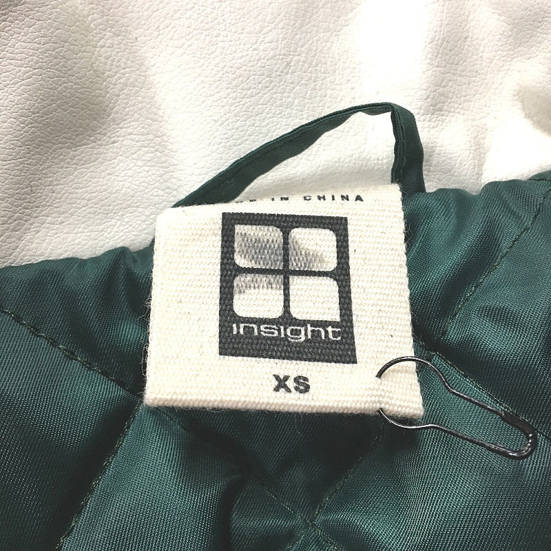 Insight Forest Green & Cream Vinyl Varsity Style Zip Up Jacket Mens Size XS NEW