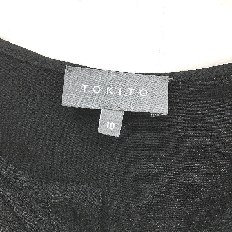 Tokito Lace Detail Lightweight Button Up Tie Waste Summer Dress Size 10 NEW