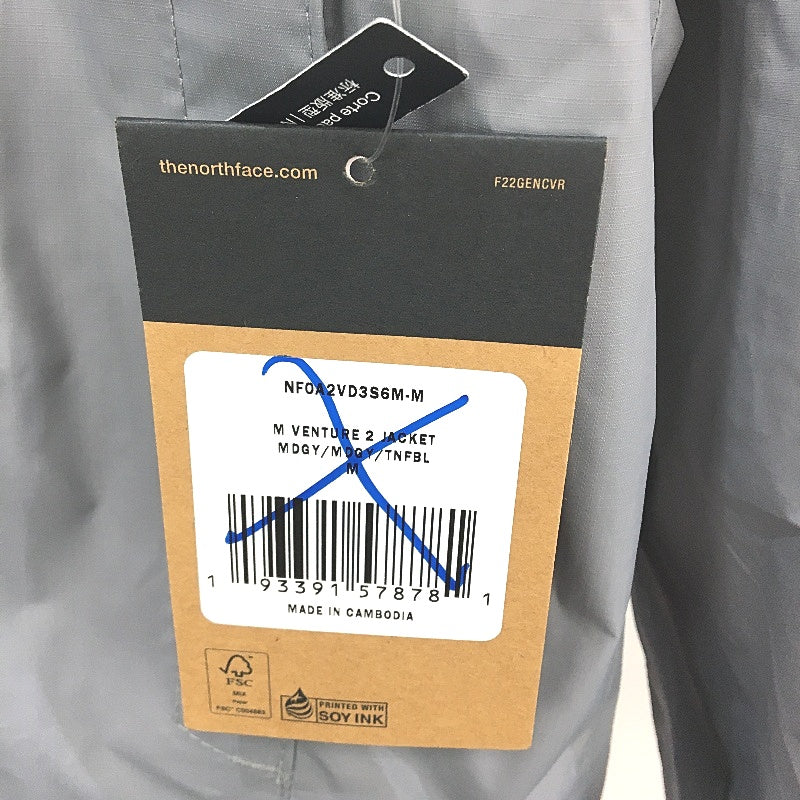 The North Face Grey Venture 2 Hooded Light Windbreaker Jacket Mens Size M NEW