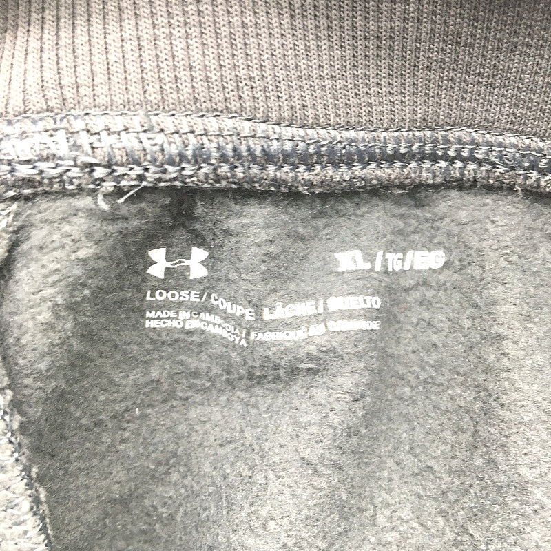 Under Armour Loose Fit Slate Grey Drawstring Waist Trackpants Mens Size XL