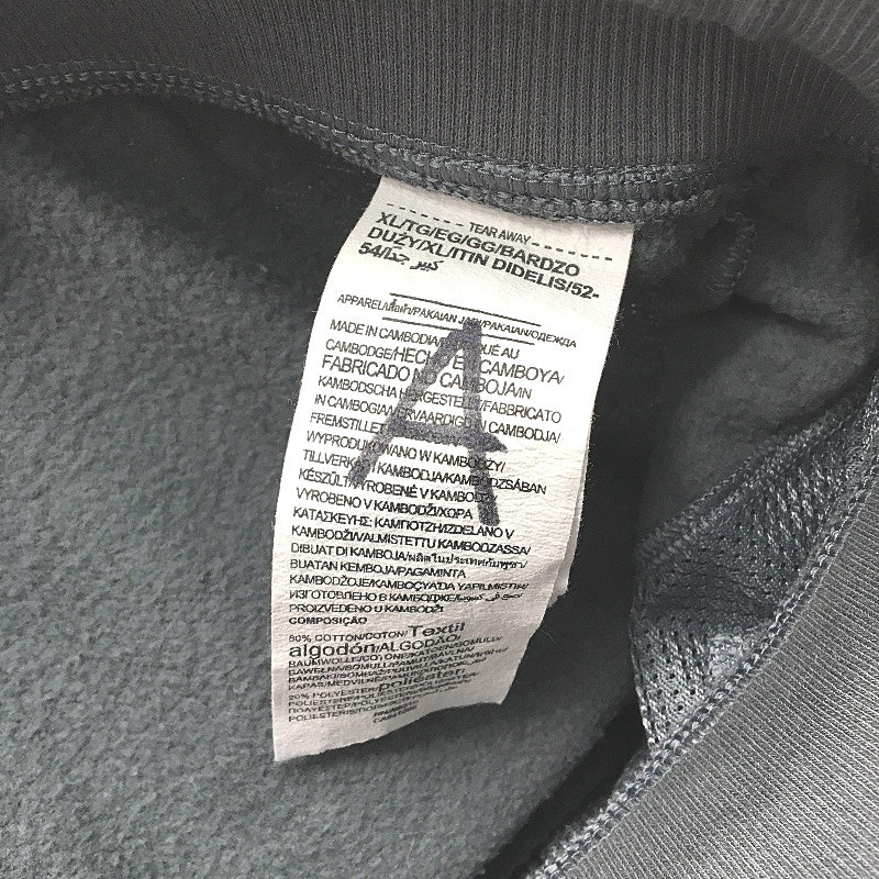 Under Armour Loose Fit Slate Grey Drawstring Waist Trackpants Mens Size XL